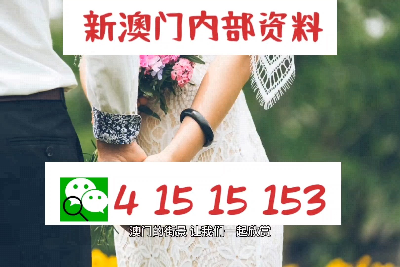 第147页