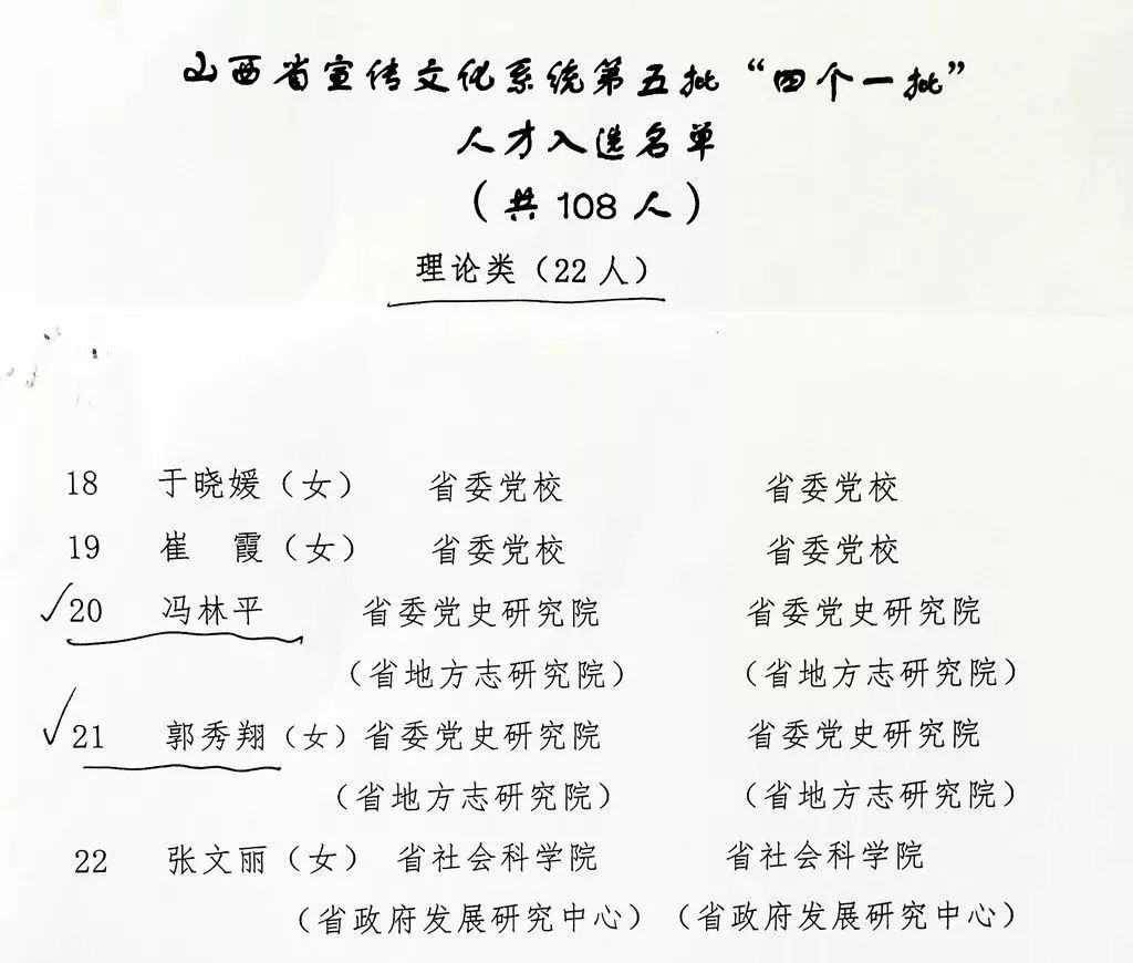 澳门一码一肖一待一中四;警惕虚假宣传-系统管理执行
