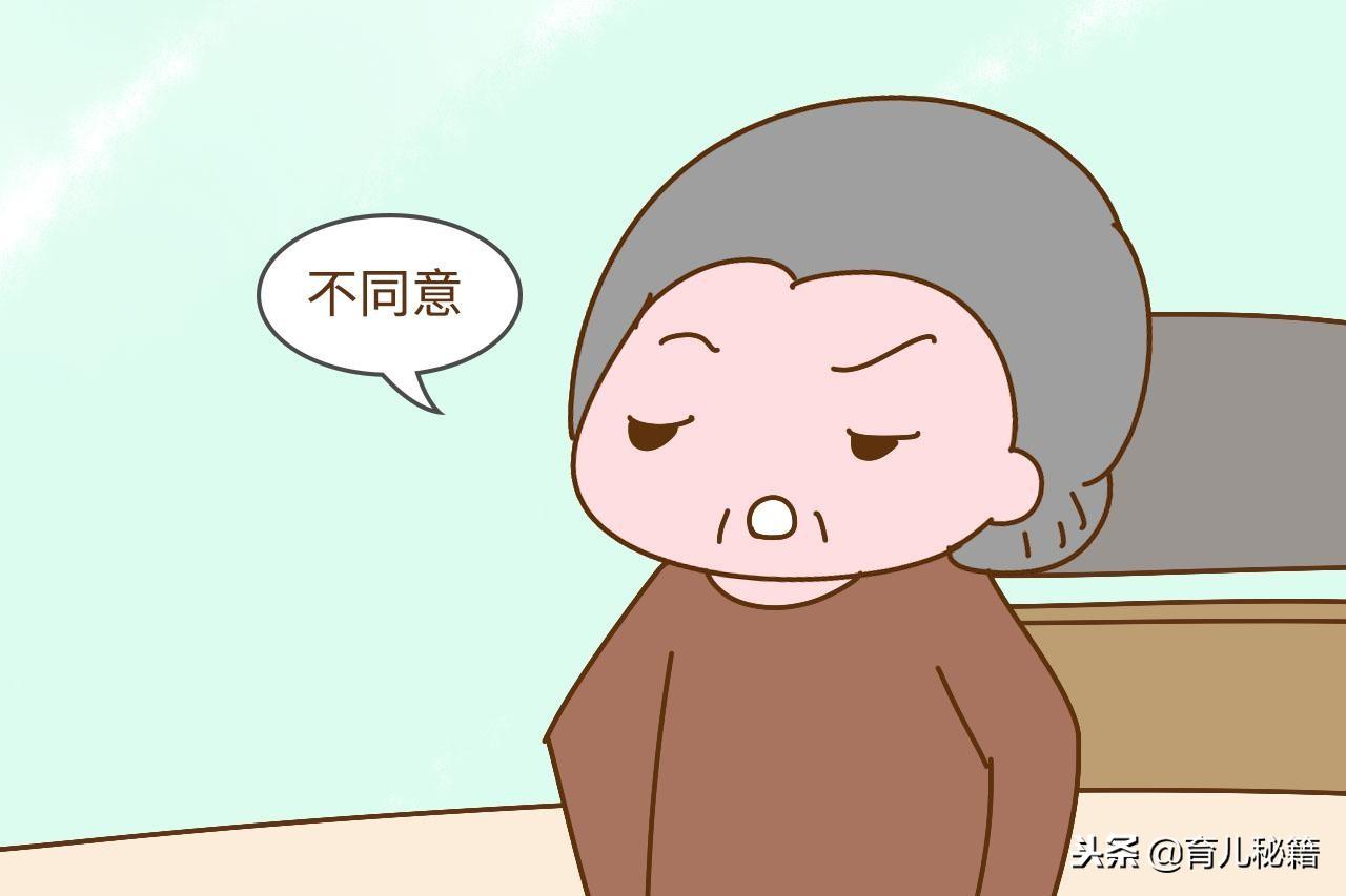 生两个女孩的最新政策